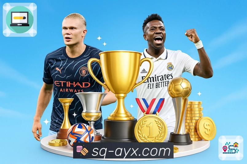 <strong>爱游戏</strong> App 场景图